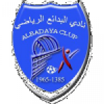 AL Qaisoma FC