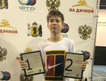 Ruslan Tiukaev