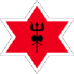 Nepal Army