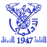 Olympic Azzaweya