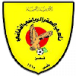 Al-Saqer FC