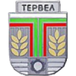 Septemvri Tervel