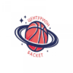 Centurion Basket
