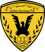 Al Qadsia