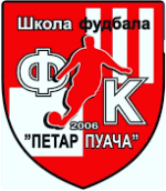 Petar Puaca U19