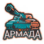 Armada