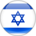 Israel (Women)