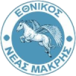Esn Makris