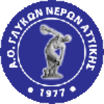 Glikon Neron