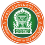 Nakhon Ratchasima