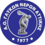 GS Gylkon Neron (w)