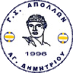 GS Apollon AG Dimitriou (w)