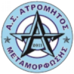 Atromitos Metamorfosis