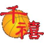 Qian Xi Red (w)