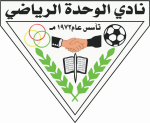 Al-Wehda