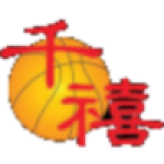 Qian Xi Blue (w)