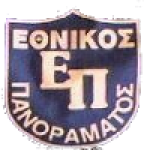Ethnikos Panoramatos
