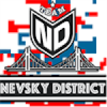 Nevski Rajon