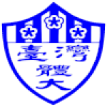 National Taiwan Univ of Sport (w)