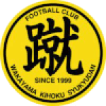 Wakayama Kihoku