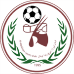 Al-Markhiya Sports Club II