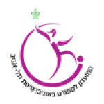 ASA Tel Aviv II (Women)