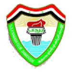 Barada (Women)