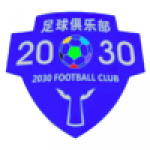 Zhuhai 2030