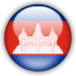 Cambodia U19 (Women)