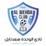 Al Wehda Saadnayel