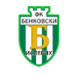 Benkovski Isperih