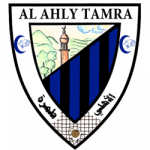 Ahli Tamra