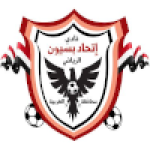 Ittihad Basyoun