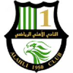 Al Ahli U21