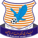 Al Karamah U23