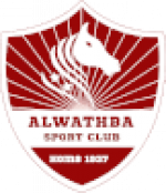 Al-Wathba U23