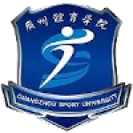 Guangzhou Institute of Physical Education