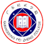 Guangdong Peizheng College