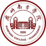 Nanfang College of Sun Yat-sen University
