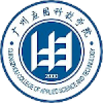 Guangzhou College of Applied Science and Technology