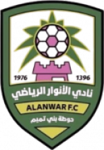 Al-Anwar Club (Corners)
