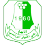 Al-Anwar Club