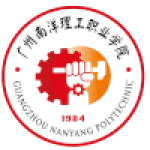 Guangzhou Nanyang Polytechnic College