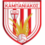 Kampaniakos U19