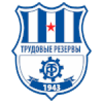 Trudovyye rezervy 2
