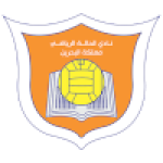 Al Hala (w)