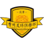 Heze Caozhou