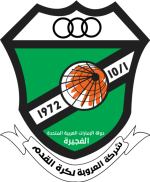 Al Orooba U23