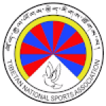 Tibet NSA