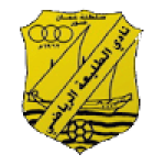 Al Taliya Sur